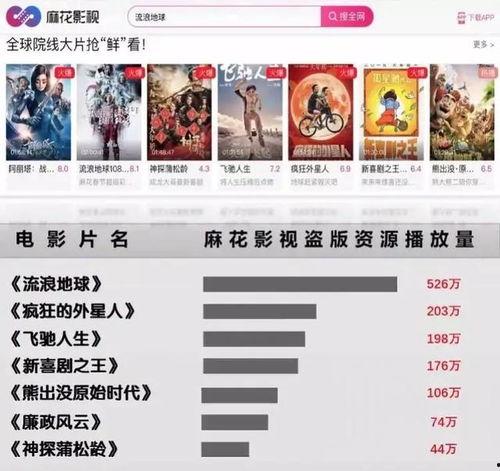 青青国产网站,青青国产网站深度解析