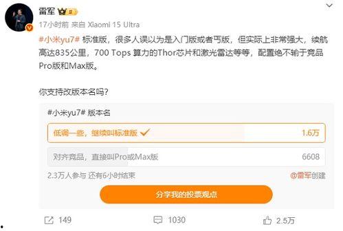 国产在线播放线,引领影视娱乐新潮流