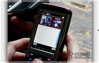 手机在线国产视频