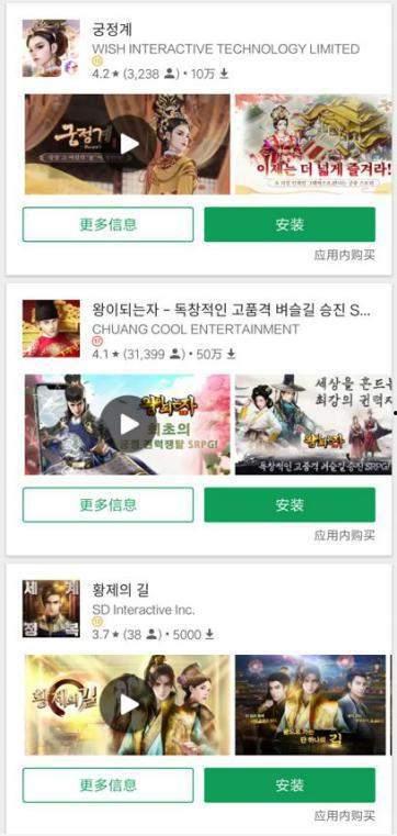 青娱乐国产精品