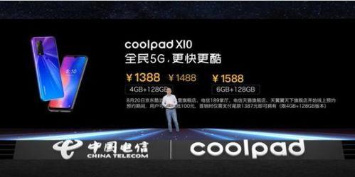 国产吧在线,探索中国本土文化魅力，共筑网络家园