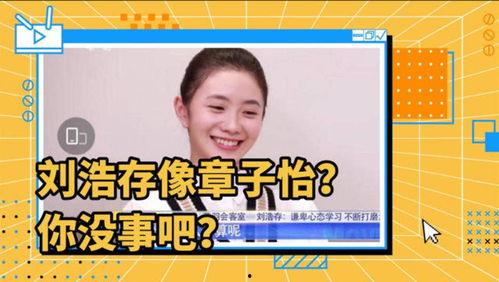 吃瓜影视网站,带你领略网络娱乐新风尚